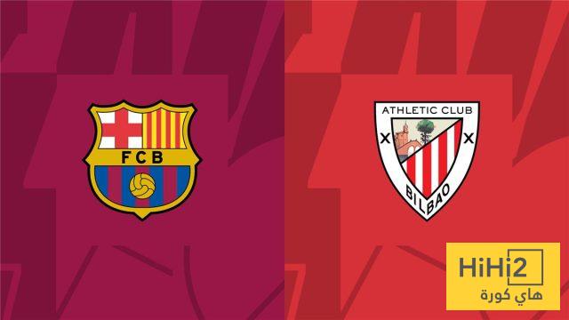 تاريخ مواجهات برشلونة وبلباو في الليغا  .. من يتفوق؟