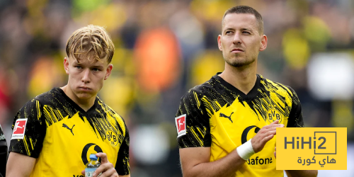 تشكيلة بوروسيا دورتموند المتوقعة ضد شتوتغارت في الدوري الألماني