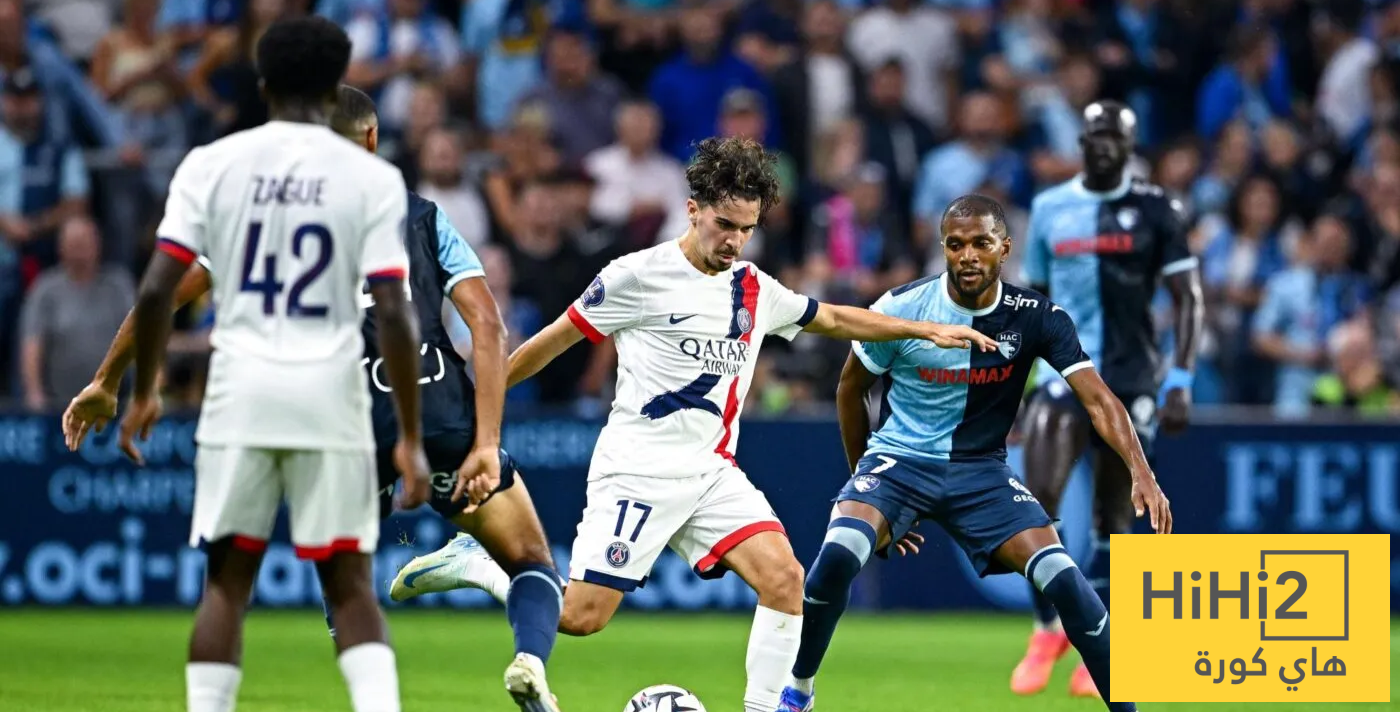 نتائج آخر خمس مباريات بين باريس سان جيرمان ولوهافر