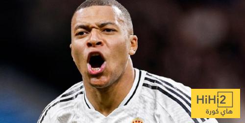 ريال مدريد بحاجة لأهداف مبابي ..!