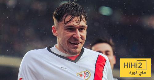 رايو فاليكانو يقطع طريق وصول برشلونة الى نجمه