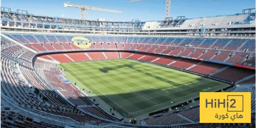 برشلونة يعود لبيته بعد 909 يوما من الغياب ..!