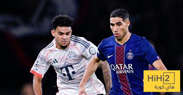 رسميًا  : الكشف عن عقوبة لويس دياز بعد تدخله القوي على حكيمي