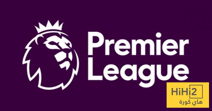 ترتيب الدوري الانجليزي بعد فوز تشيلسي على بيرنلي