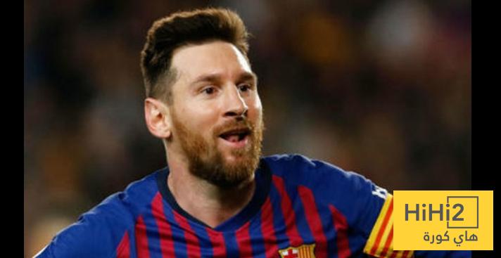 جمهور برشلونة يهتف بإسم ميسي