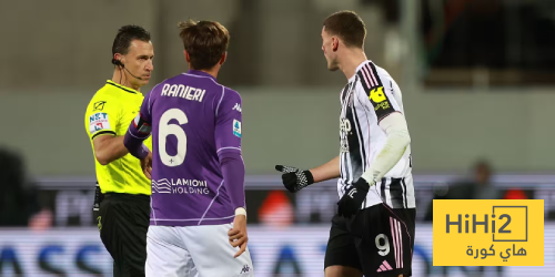 يوفنتوس يكتفي بالتعادل مع فيورنتينا