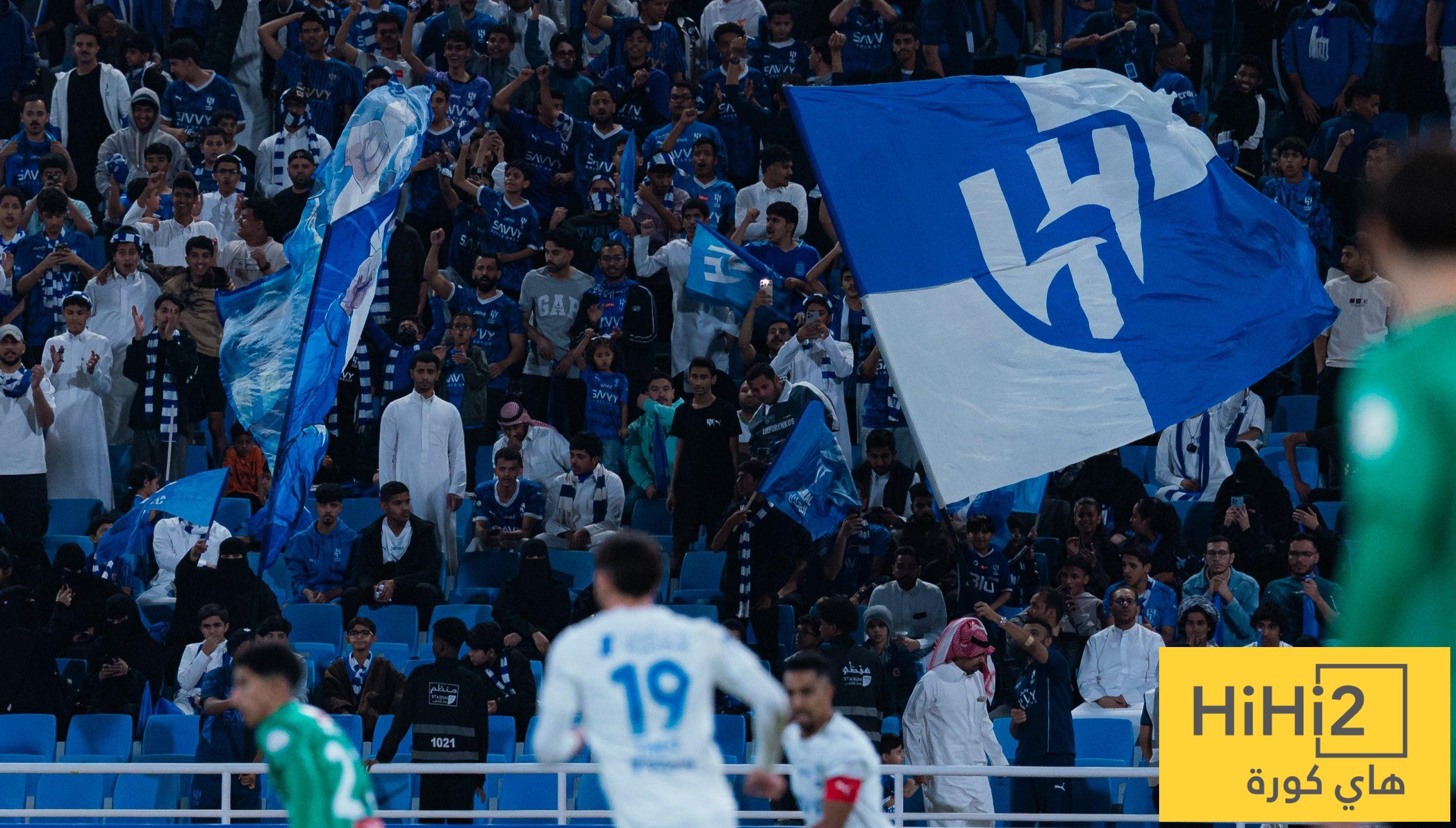أسعار تذاكر مباراة الهلال والفتح في كأس الملك