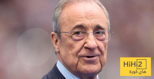 ماذا قال بيريز عن الجانب الاقتصادي لريال مدريد؟