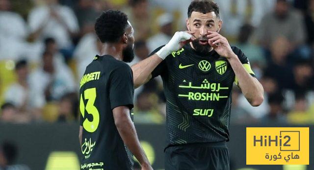 تاريخ مواجهات الاتحاد ضد الأندية القطرية