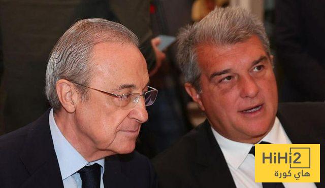 بعد خلع القناع  .. أصبح ريال مدريد وبرشلونة أعداء!