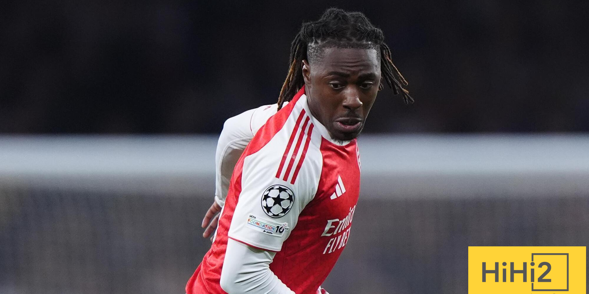 ارسنال يضيف الهدف الثاني امام توتنهام