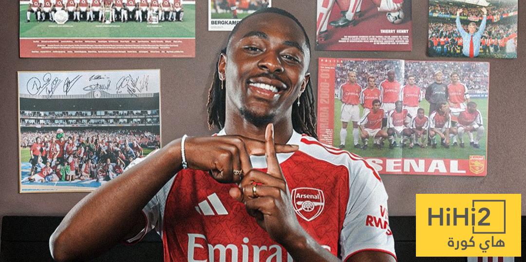 إيزي أول من يفعلها في تاريخ مواجهات أرسنال أمام توتنهام