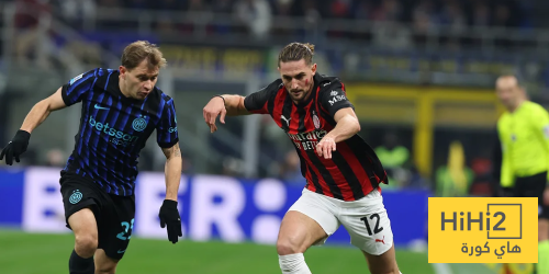الشوط الأول – تعادل سلبي بين ميلان وإنتر ميلان