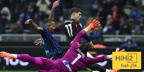 تقييمات لاعبي إنتر ميلان ضد ميلان