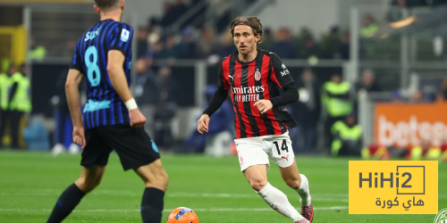 تقييم لاعبي ميلان ضد إنتر ميلان