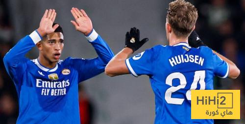 منشور هويسين بعد التعادل مع التشي