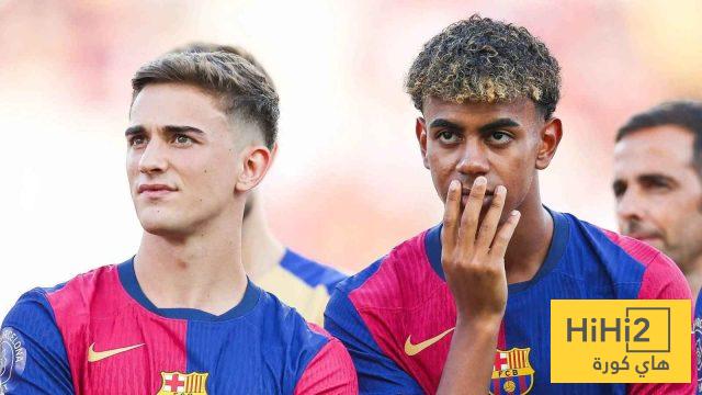 رد فعل لامين يامال وغافي بعد مباراة ريال مدريد وإلتشي