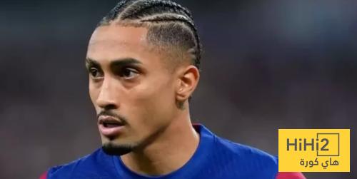 رافينيا يتحدث عن مستواه بعد الانتكاستين