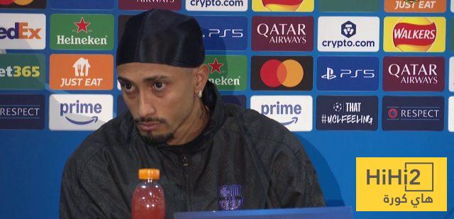 رافينيا يكشف دوره عندما يكون على مقاعد البدلاء