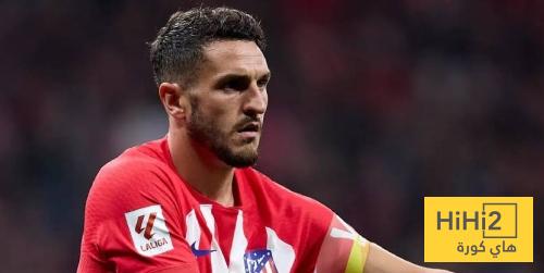 كوكي ثامن لاعب يصل للمائة السابعة بنفس الالوان في تاريخ اسبانيا