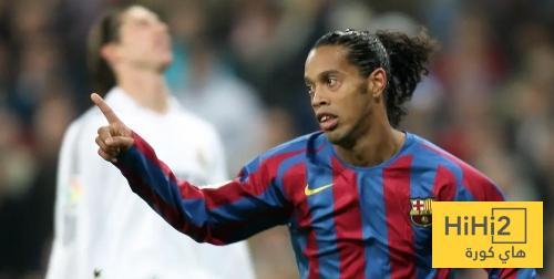 نايكي تنتج اصدارا محدودا لقميص برشلونة لموسم 2005-2006