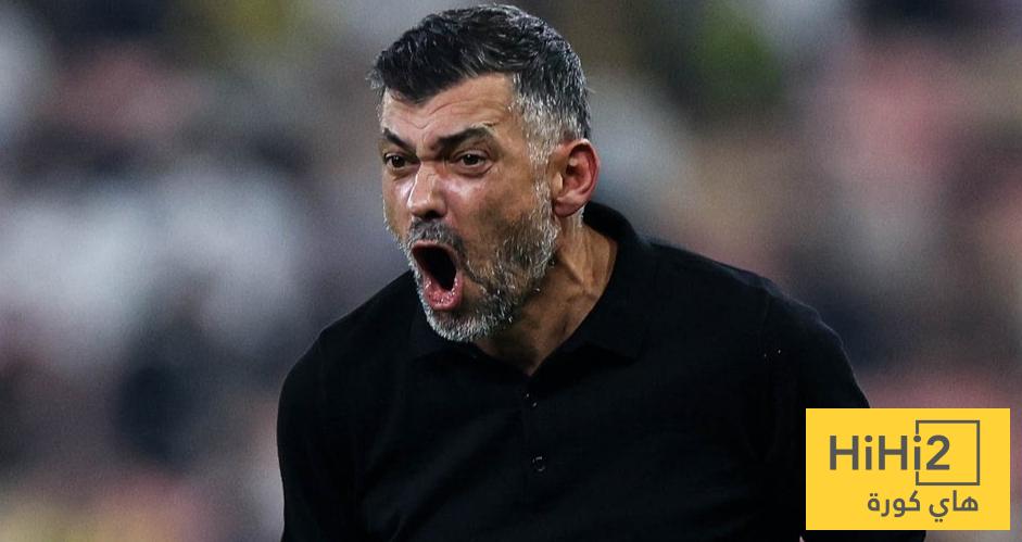 اتهامات حادة لـ كونسيساو !