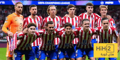 تشكيلة أتلتيكو مدريد المتوقعة ضد إنتر ميلان في دوري أبطال أوروبا
