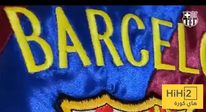 صور من غرف ملابس برشلونة قبل مواجهة تشيلسي