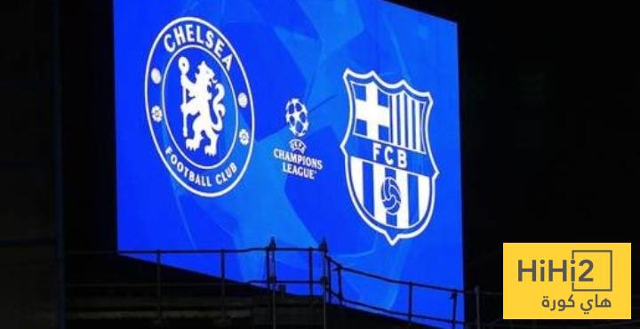 تشكيلة برشلونة الرسمية للقاء تشيلسي في دوري الأبطال
