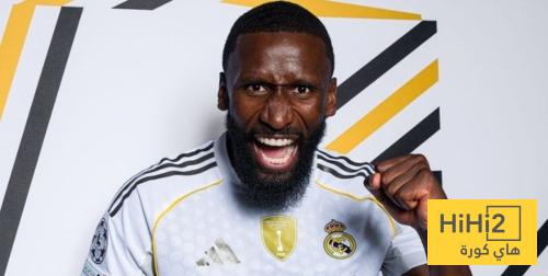 هدف روديغر الأول بعد العودة من الاصابة