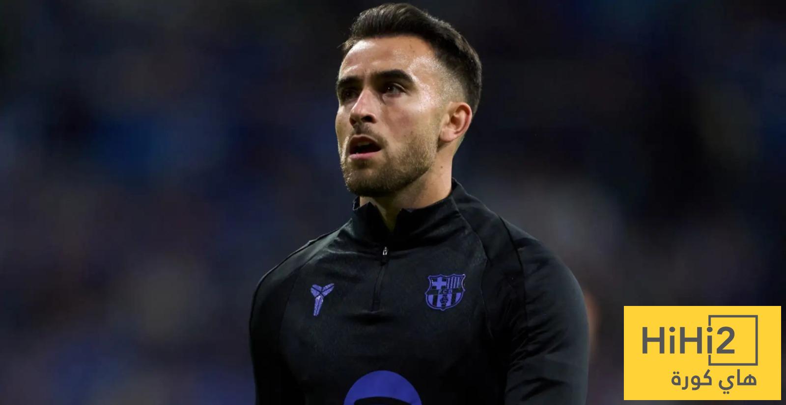 حديث اريك غارسيا بعد الهزيمة امام تشيلسي