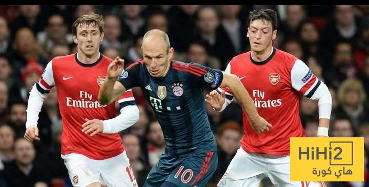 أرقام أرسنال و البايرن في أخر 20 عاما