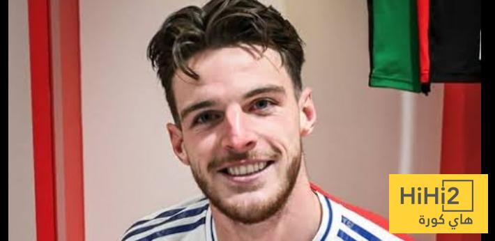 إحصائيات ديكلان رايس في دوري أبطال أوروبا