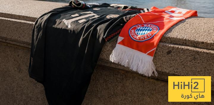 البايرن بالقميص الاحتياطي أمام ارسنال