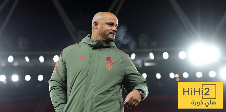 بايرن ميونخ يختتم استعداداته للقاء أرسنال