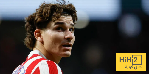 ألفاريز يسجل الهدف الأول لأتليتكو ضد إنتر ميلان