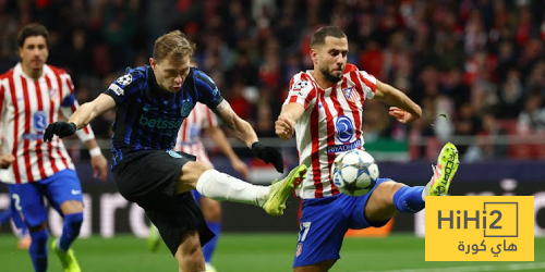 إحصائيات ساعة من مباراة أتلتيكو مدريد وإنتر ميلان