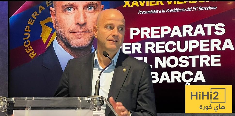 تشافي فيلاخوانا يكشف سبب ترشحه لرئاسة برشلونة