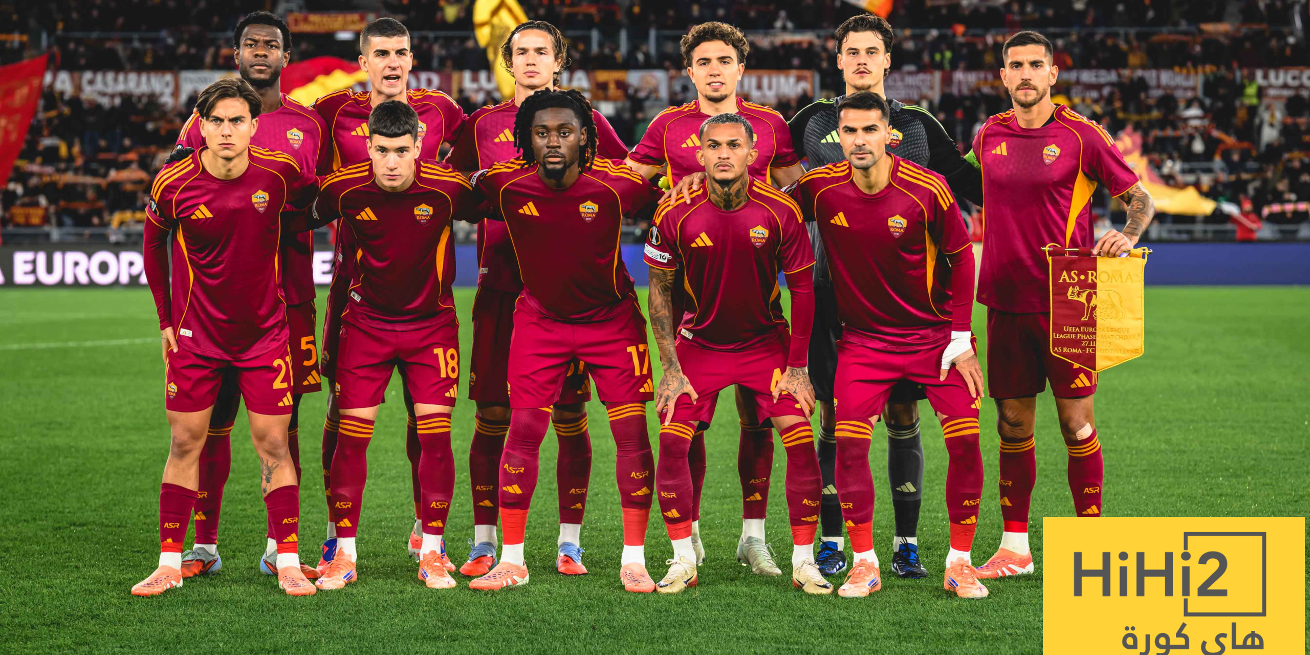 تقييم لاعبي روما امام ميتلاند في الشوط الاول