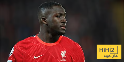 الريال يبلغ ليفربول بشأن قراره النهائي في صفقة كوناتي !