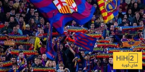 كم تذكرة حصل عليها برشلونة لمباراة ريال بيتيس ؟