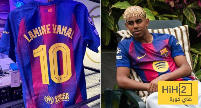 لامين يامال يتفوق على لاعبي ريال مدريد …! الاقمصة الاكثر مبيعا في عام 2025