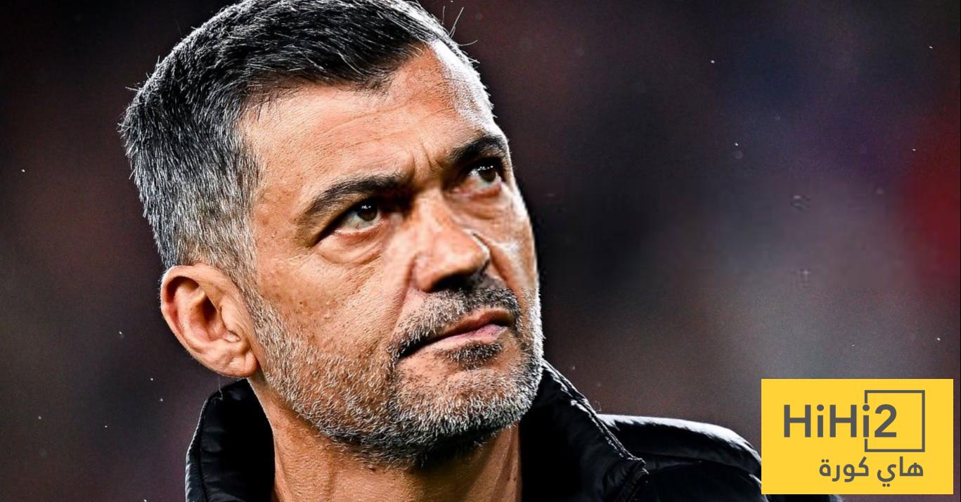 أسطورة الاتحاد يحذر كونسيساو قبل موقعة الكأس !