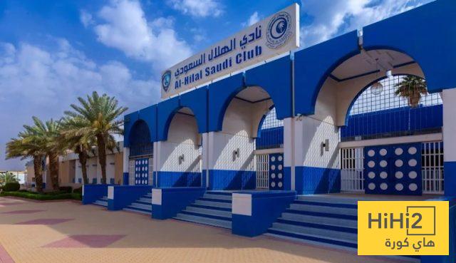 قفزة كبيرة لأكاديمية الهلال !
