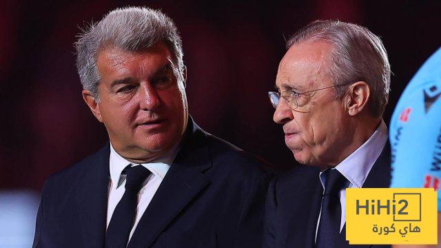 انتهاء الهدنة بين بيريز ولابورتا  : ريال مدريد وبرشلونة على صفيح ساخن  !