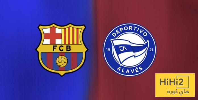 توقيت مباراة برشلونة و ألافيس في الليغا