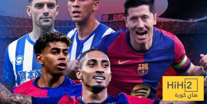 الرسم التكتيكي المتوقع لـ ألافيس في مواجهة برشلونة