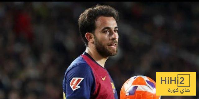احصائيات اريك غارسيا مع برشلونة هذا الموسم