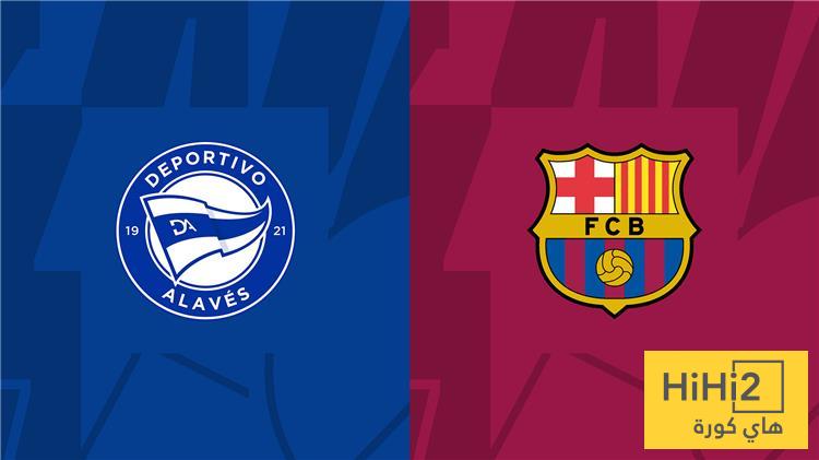 ألافيس يسجل رقمًا قياسيًا أمام برشلونة