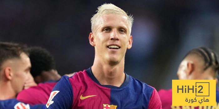 ثاني أهداف داني أولمو في الليغا